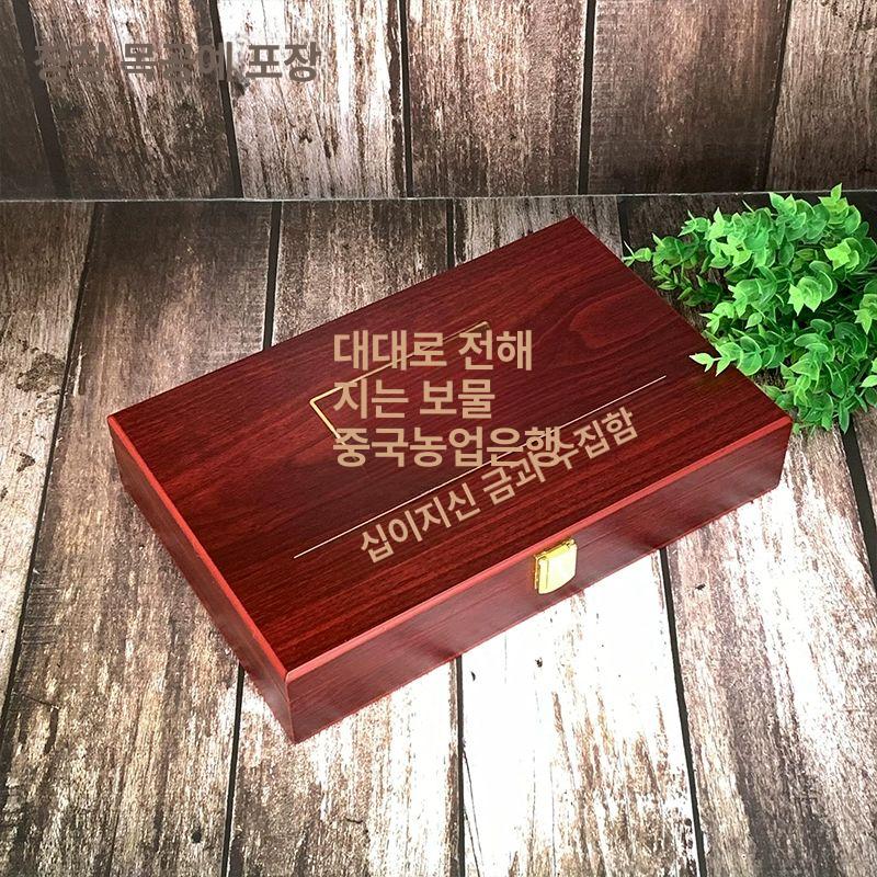 원목 가로형 보석함 보관용 골드바케이스 맞춤 제작 기타 문구 홈 맞춤 제작 - 상세 이미지 3