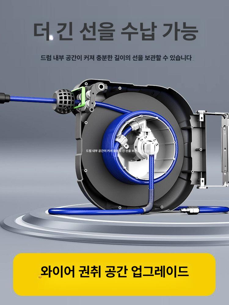 자동감기 20M 고압호스 꼬이지않고 벽걸이 물 호스릴 10m 5x8 스파이럴 호스 - 상세 이미지 2