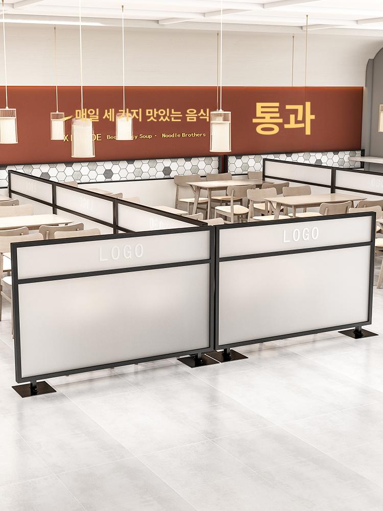 낮은 파티션 식당 가림막 칸막이 카페 공간분리 유리 골드 커브드 + 레인보우 글라스 - 상세 이미지 5