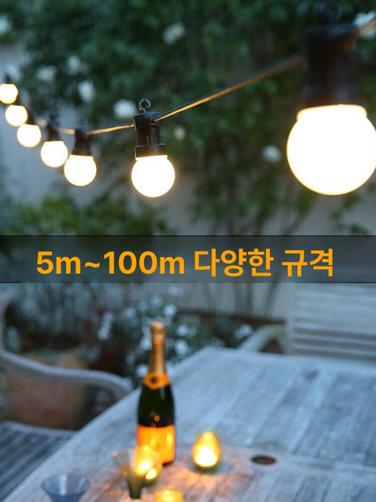 50m 오징어등 led 카페 방수 캠핑 알전구 야외 화이트 플러그업그레이드 40등 20m 야외 새제품 1단계 5LED 코어 - 상세 이미지 3