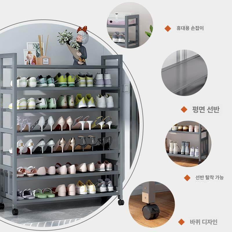 이동식 신발장 바퀴형 대형 현관용 휠 수납함 정리함 대용량 아파트 - 상세 이미지 5