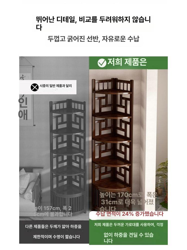 피규어 수납장 코너 장식장 틈새 캐비닛 디스플레이 선반 엔틱 - 상세 이미지 3