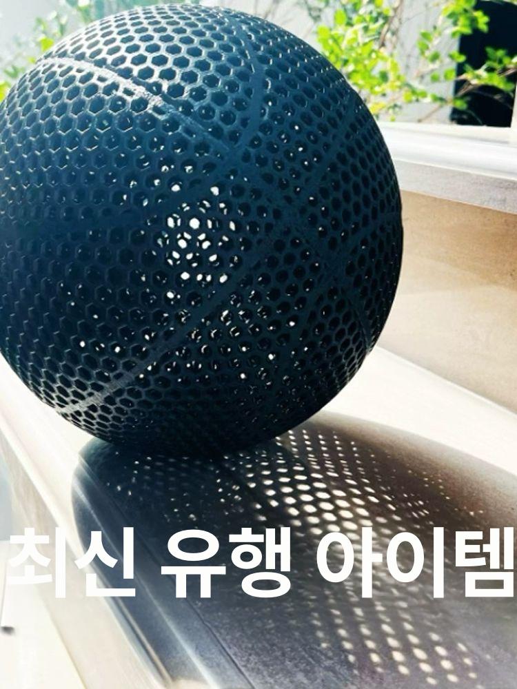 에어리스 실내용볼 농구공 3d 프린팅 뚫린 매쉬 구멍 레이어 고밀도 무공기 설계 무소음 실내 - 상세 이미지 3