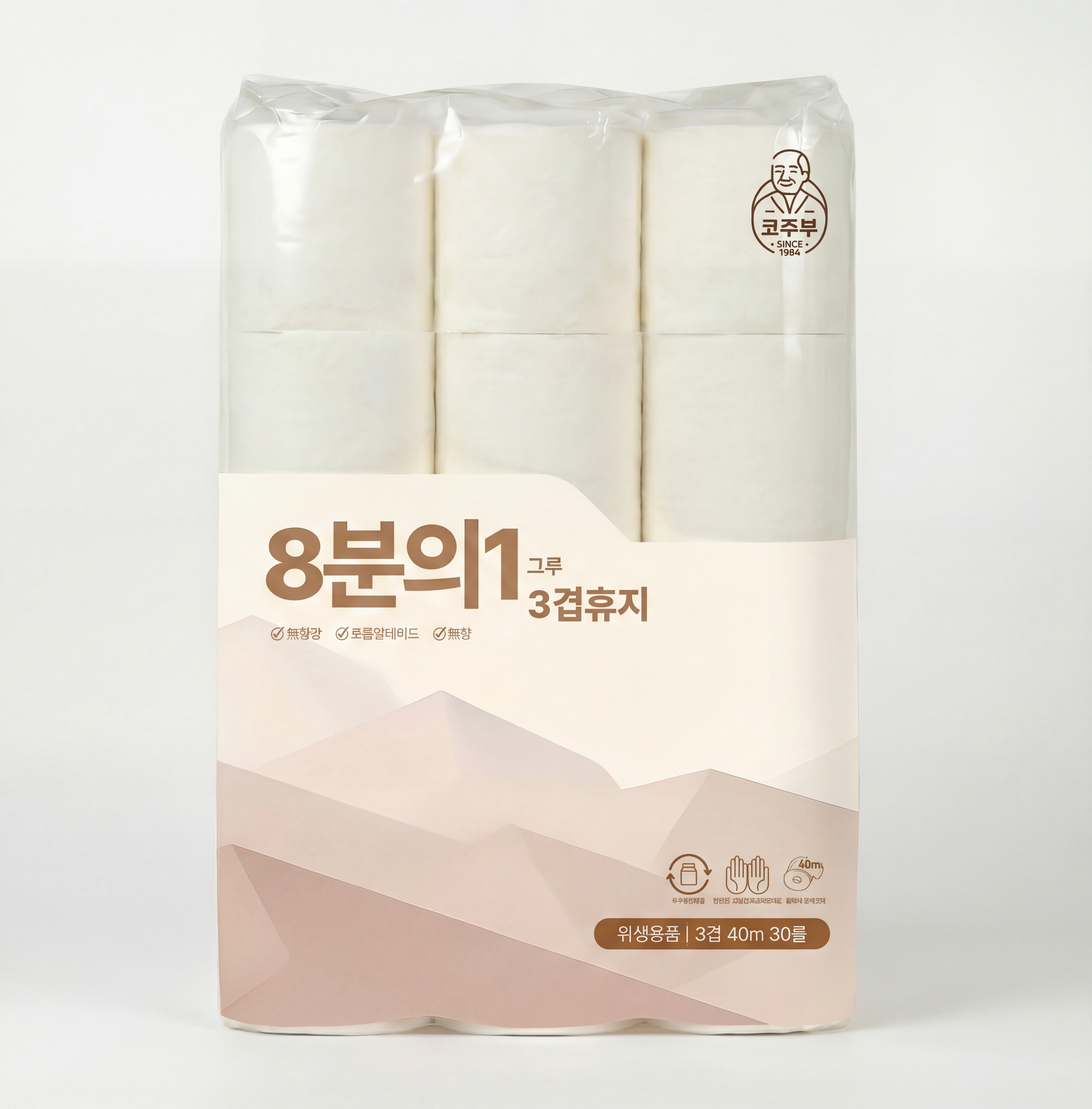 코주부 3겹휴지 l 40m 30롤 대용량 두루마리 화장지 l 8분의1그루 이미지 6