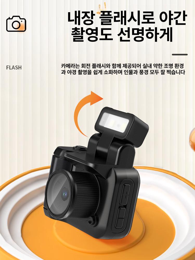 초소형 키링 캠 디카 빈티지 레트로 카메라 초미니 Y4000 블랙 [배터리 받침대 없음] 기본구성 - 상세 이미지 5