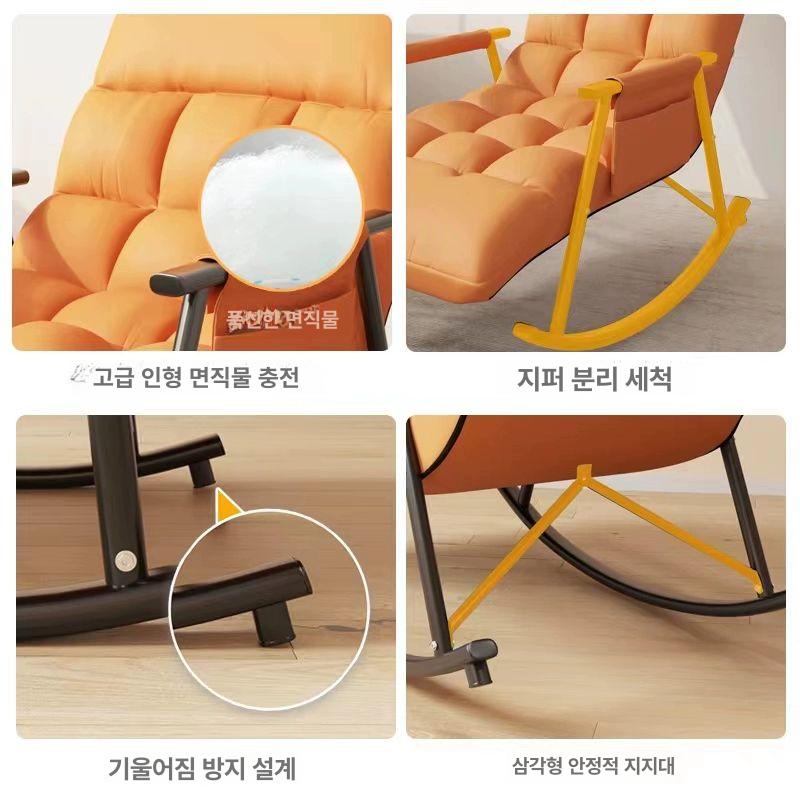 1인용 흔들의자 리클라이너 낮잠 안락체어 부착테이블 암체어 거실용 휴식 - 상세 이미지 4