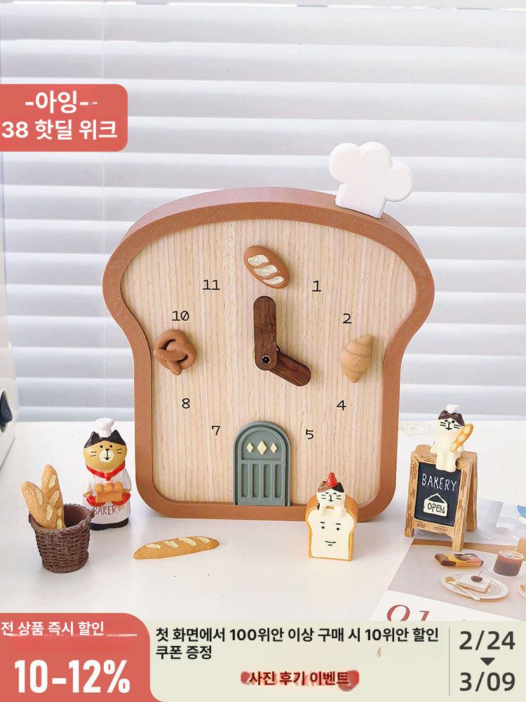 토스트 시계 식빵 디자인 마그네틱 집들이 탁상 소품 소형 - 상세 이미지 2