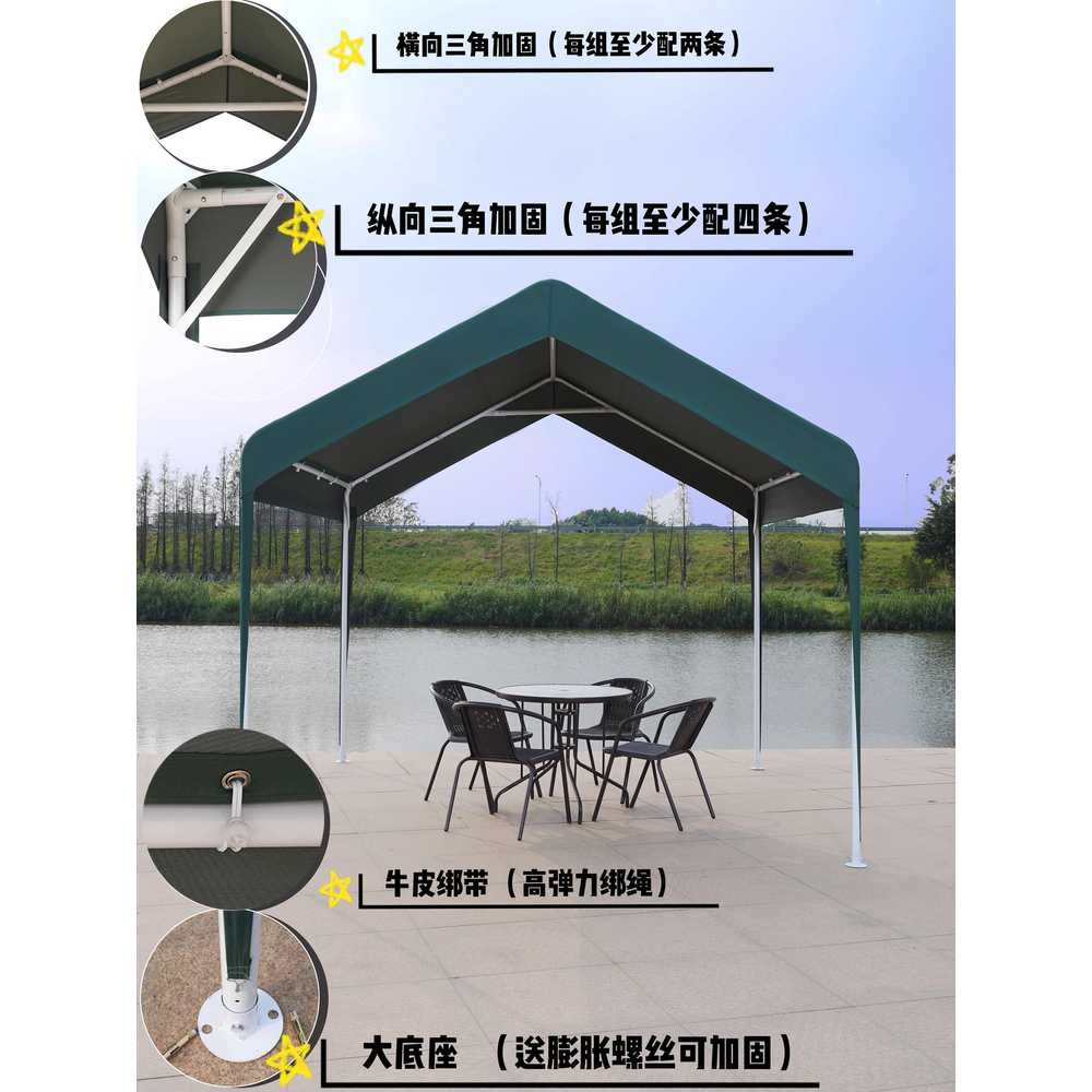 이동식 부스 그늘막 운동회 야유회 용 캐노피 행사 천막 2x2m - 상세 이미지 5
