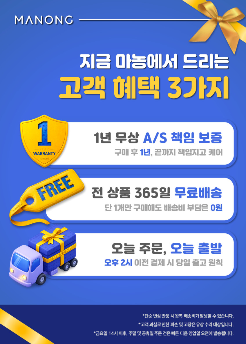 마농 블루투스마이크 무선마이크 차량용 휴대용 가정용 노래방기계 판매처 상세 정보 이미지 1