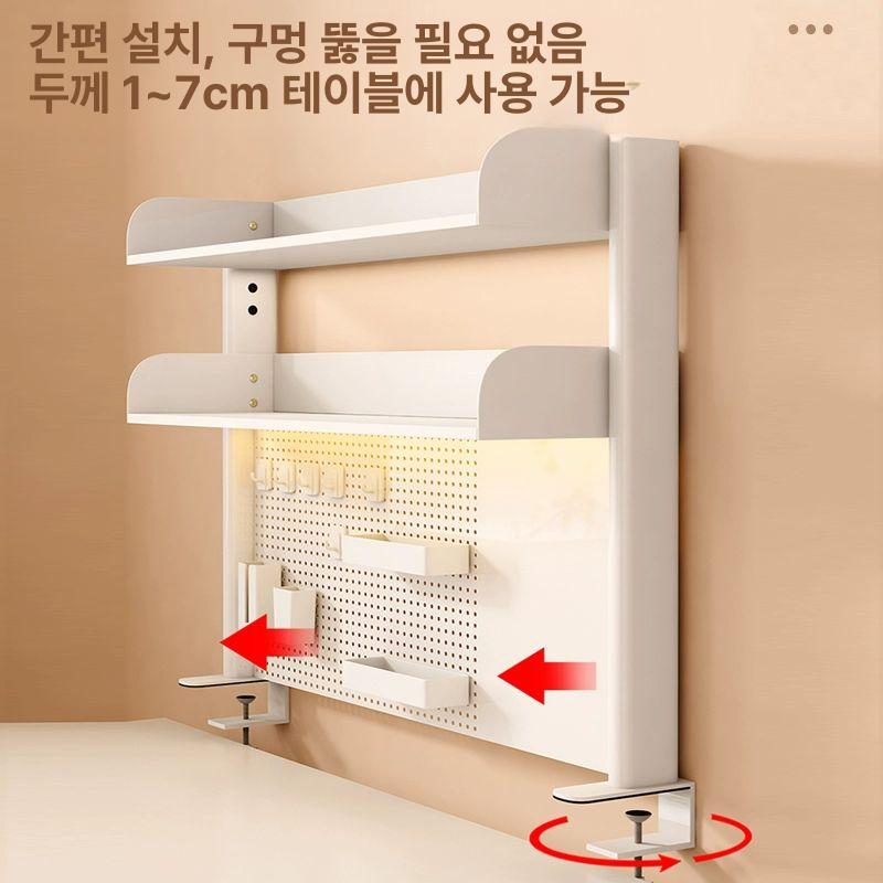 철제 선반 책상위 데스크탑 책장 정리대 스틸 수납 간이 타공판 - 상세 이미지 4