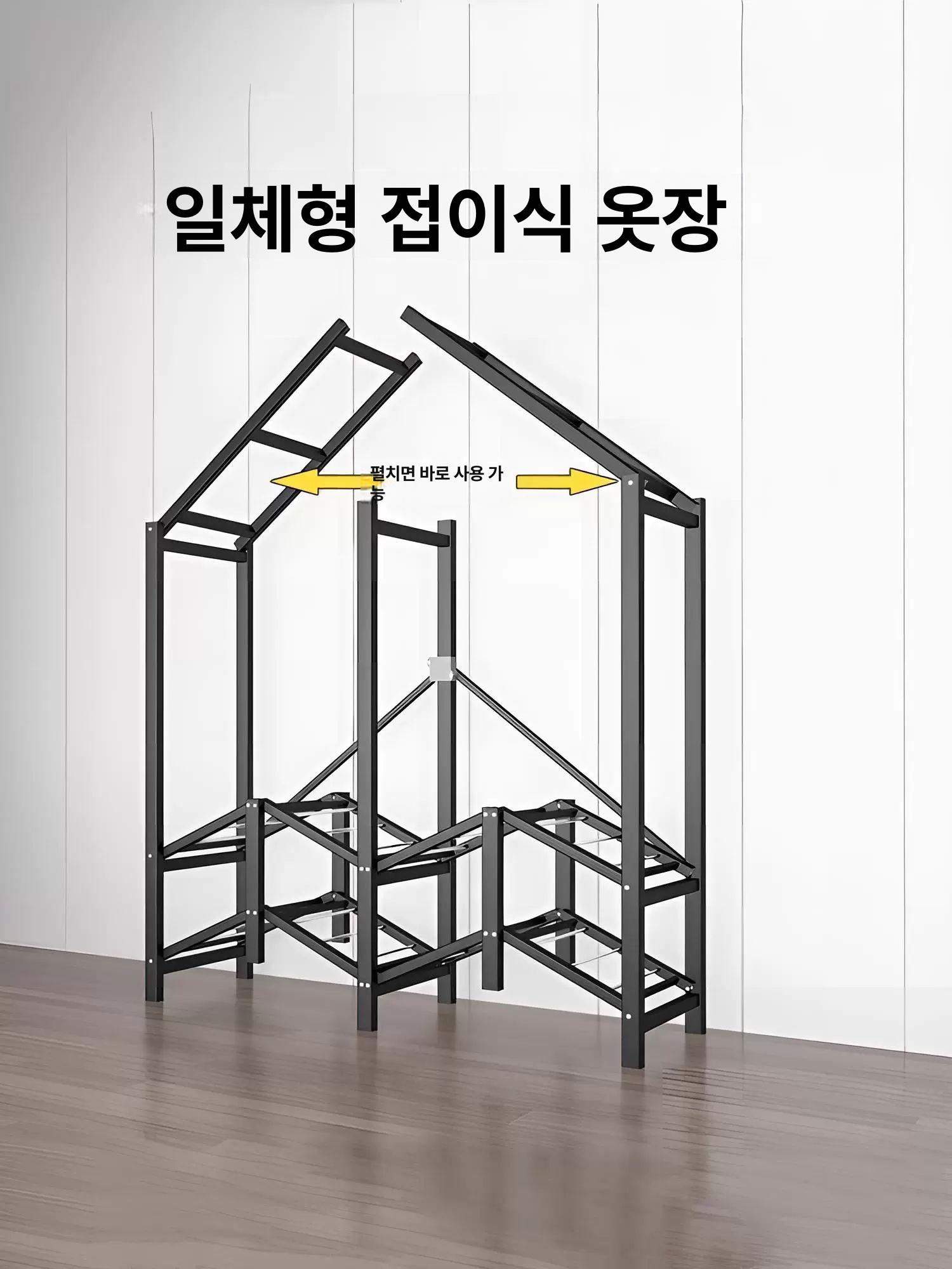 커튼 행거 접이식 문 자취방 옷장 조립식 A 1.70m 이디어 2개 문 조립형 - 상세 이미지 3