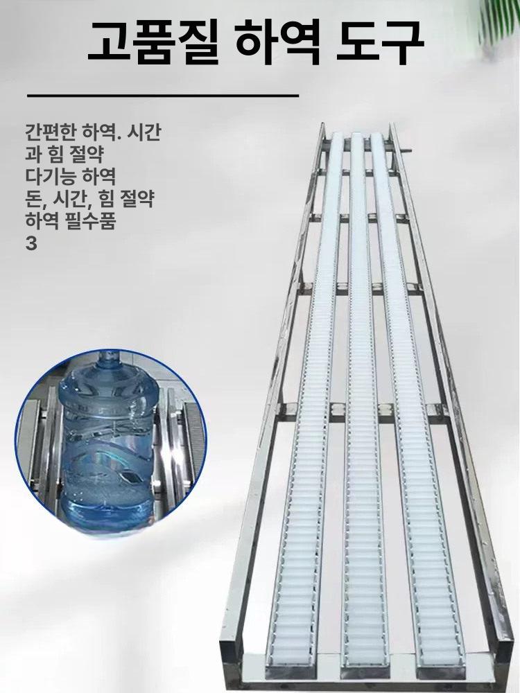 사다리형 컨베어롤러 택배 로라 무동력 레일 상하차 2m 아연도금 가드레일 - 상세 이미지 2