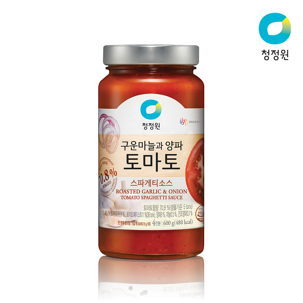 상품 이미지 10