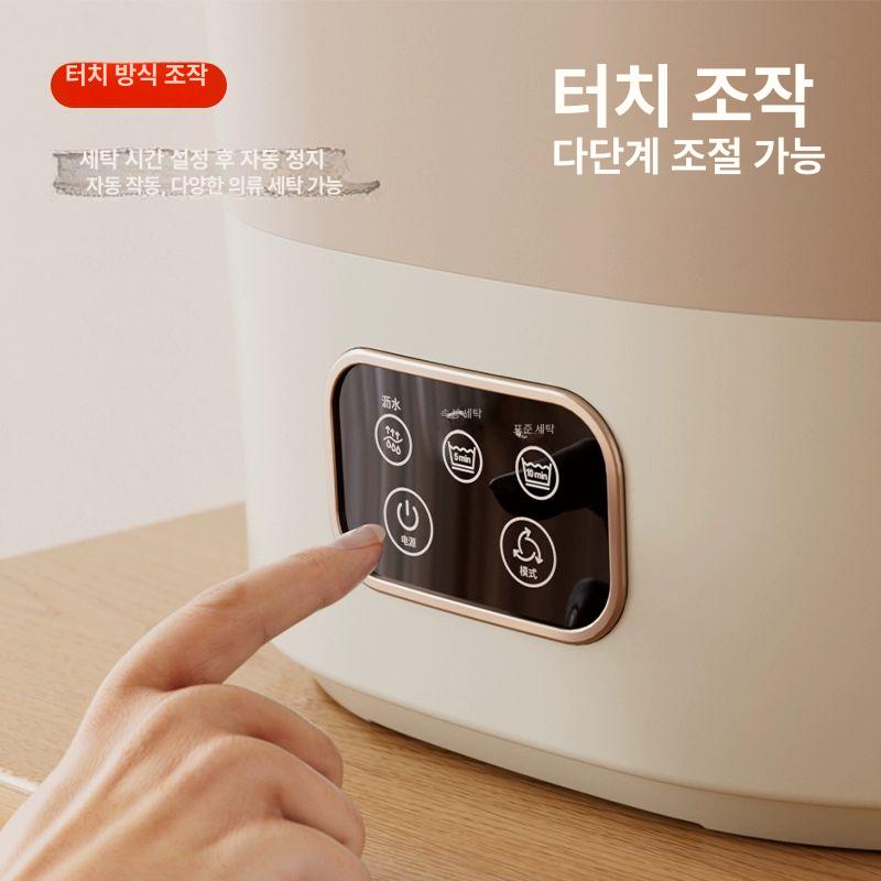 휴대용 세탁기 손빨래 탈수기 여행 캠핑 속옷 양말 아기옷 건조 소형 대용량 - 상세 이미지 3