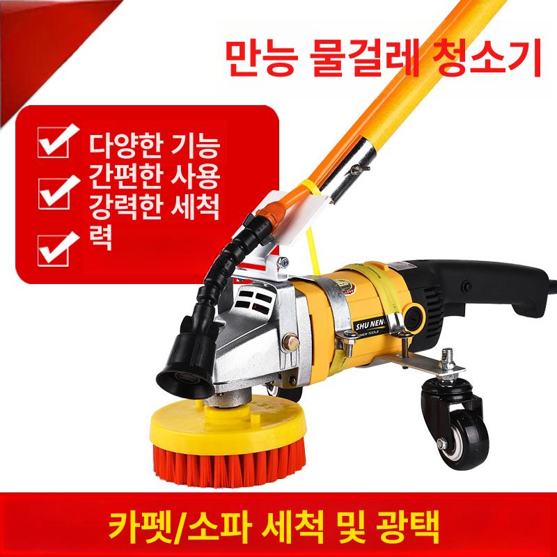 바닥 청소 기계 카펫 타일 호텔 대리석 로비 싱글 찌든 때 업소용 카페트 다용도 - 상세 이미지 2
