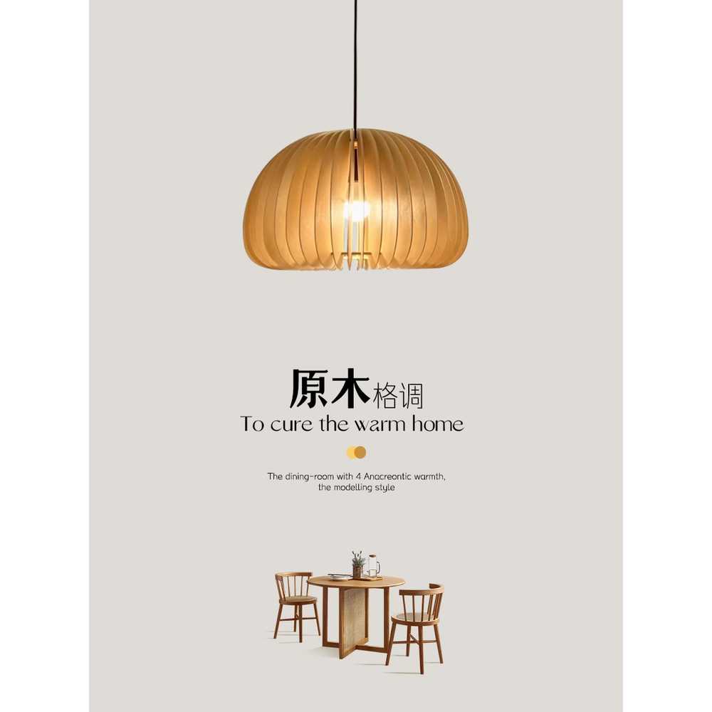 빈티지 식탁등 주방 인테리어 부엌 용 LED 팬던트 램프 18cm 7w - 상세 이미지 2