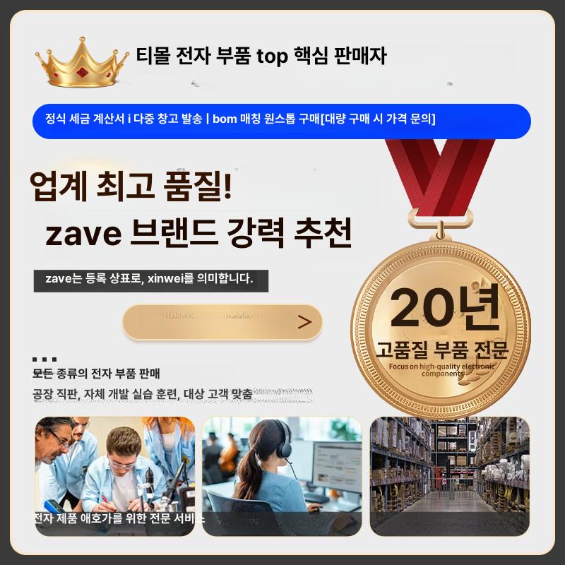 블랙박스설치 차량용홀더 아우디 Q3 Q5 SQ5 Q7 A1 A3 자동차실내등 차량부품 - 상세 이미지 4