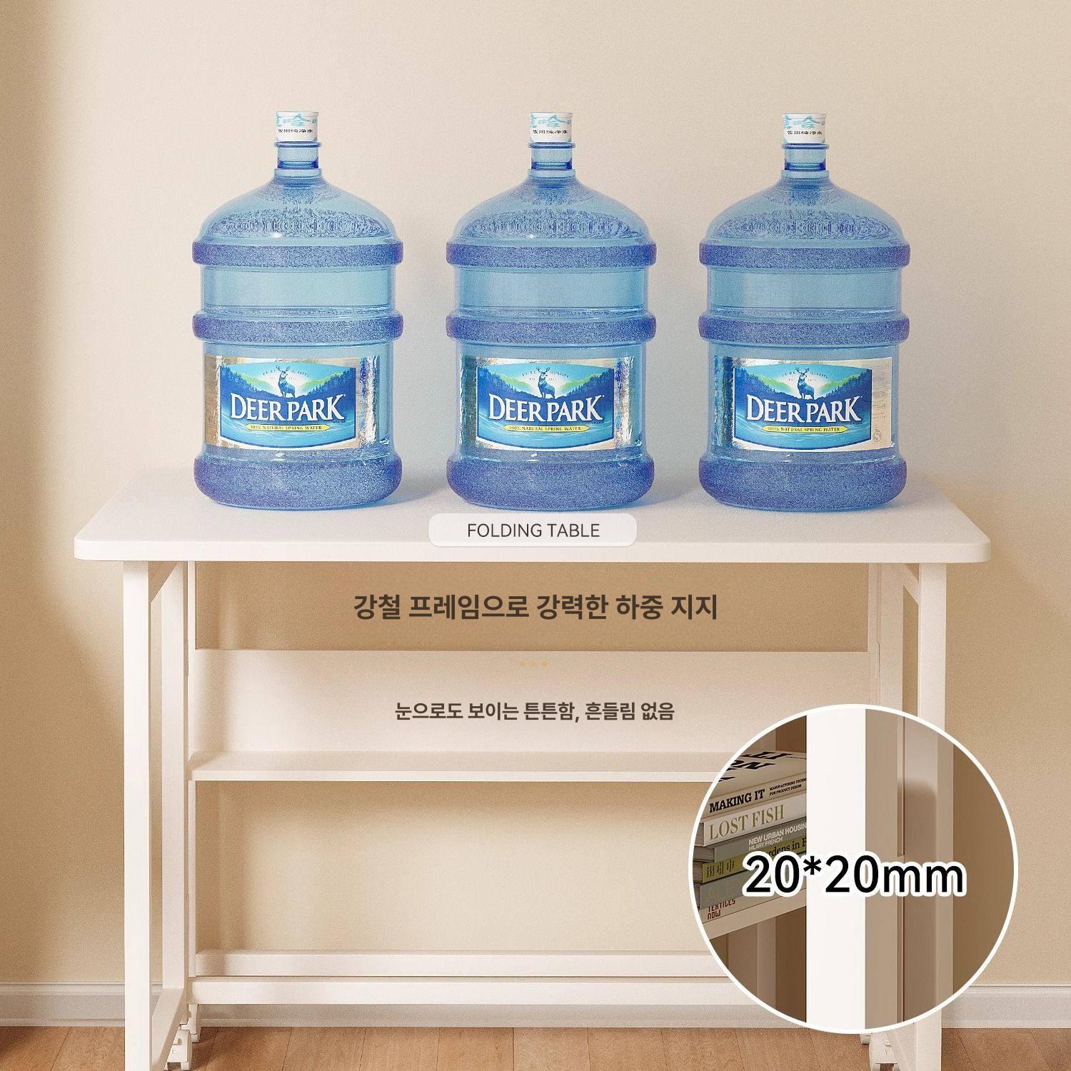 바퀴달린 접이식책상 슬림 컴퓨터 보조 테이블 침대옆 60cmx40cm 밀키화이트 - 상세 이미지 5