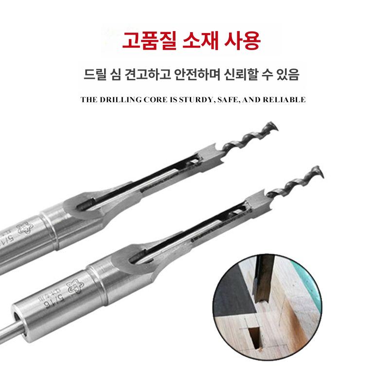 전동 핸드 각끌기 나무 휴대용 드릴 사각 목공 소형 11mm 슬리브+코어 - 상세 이미지 3