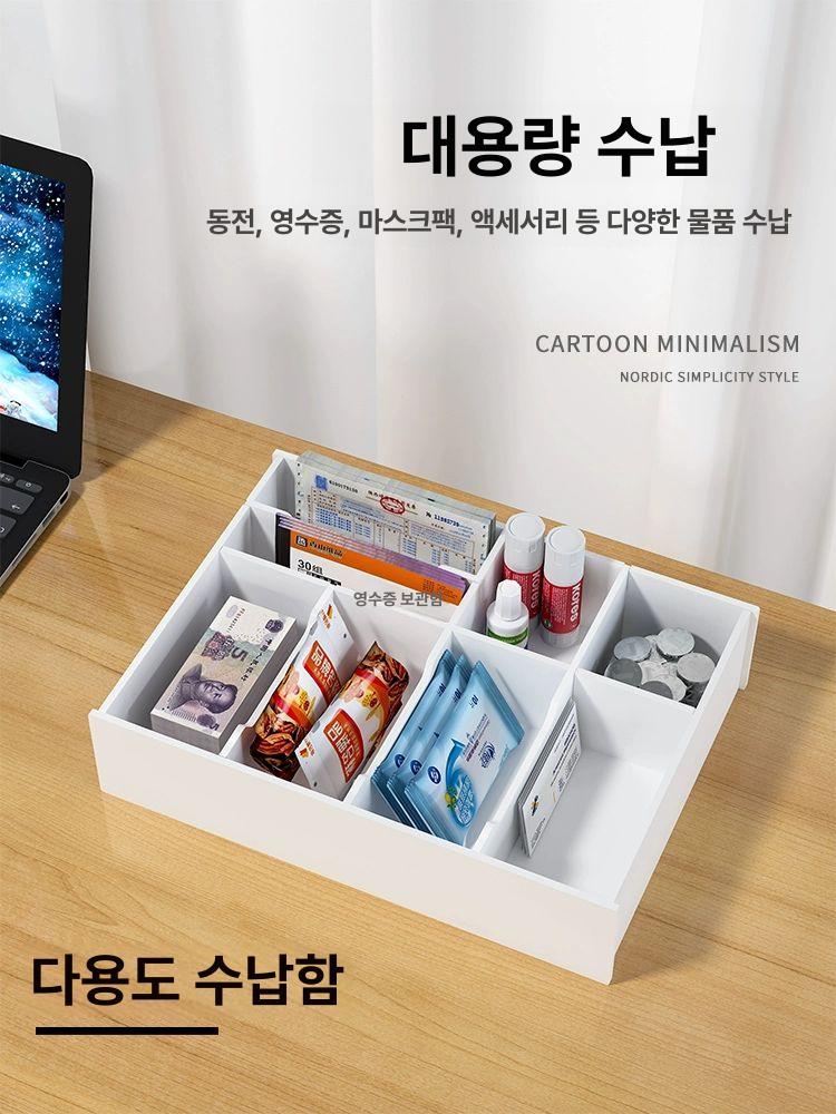 현금 보관함 캐쉬박스 비밀 서랍 미니금고 현금서랍 캐셔 가로형 동전함 6칸 - 상세 이미지 3