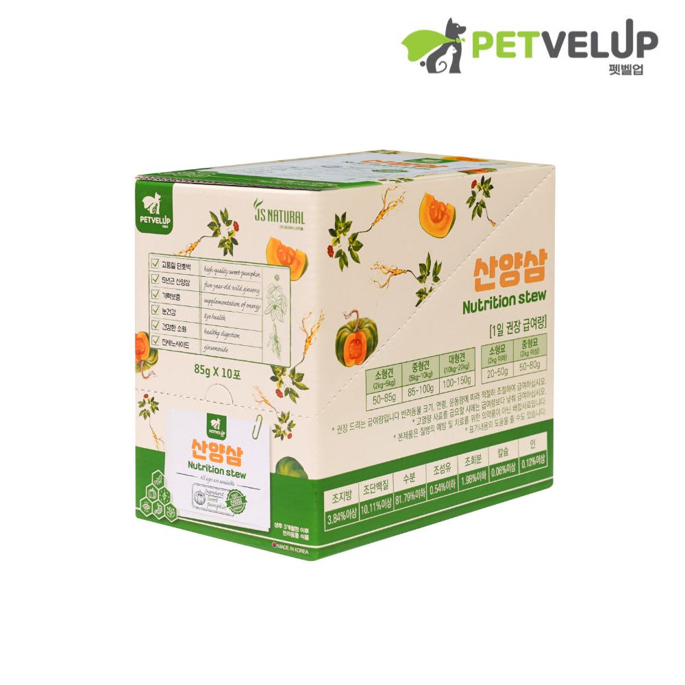반려동물 강아지 사료(습식) 산양삼 스튜_펫벨업 단호박, 850g, 1개 - 상품 이미지
