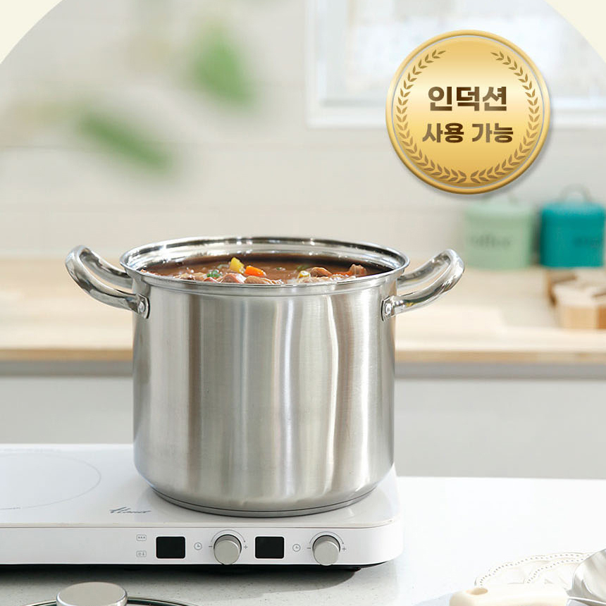 깊은 스텐 곰솥 냄비 유리뚜껑 인덕션 사골 곰국 젖병소독 큰솥 들통 26cm 이미지 7