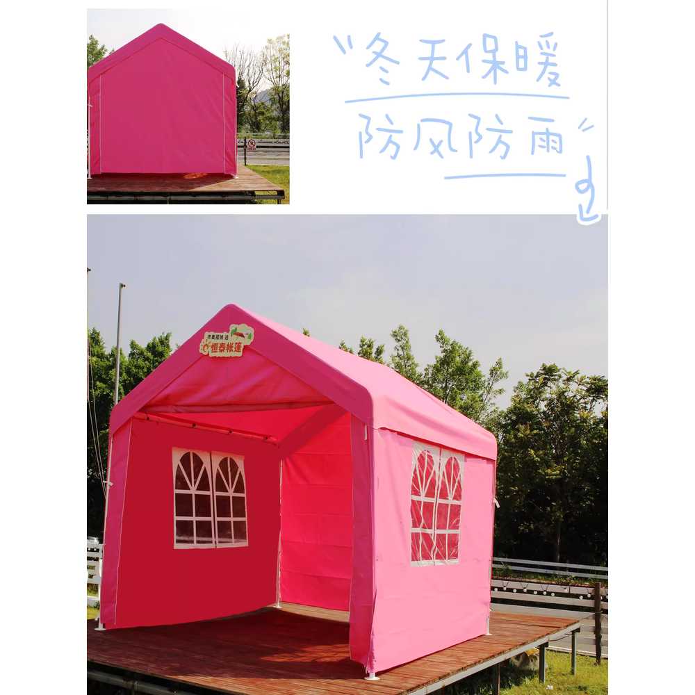 이동식 부스 그늘막 운동회 야유회 용 캐노피 행사 천막 2x2m - 상세 이미지 4