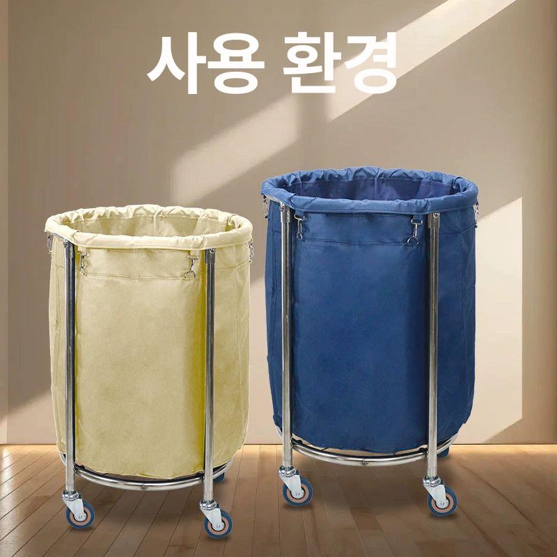 세탁물 카트 원형 베이지 수거함 스테인레스 룸서비스 이동식 수건 회수 룸 운반 빨래 - 상세 이미지 4
