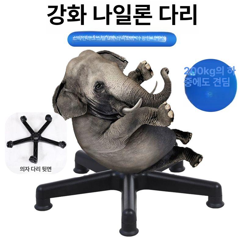 작업용 입식의자 스툴 높이조절 보조좌석 간이 작업장 회전 산업용 스탠딩체어 - 상세 이미지 4