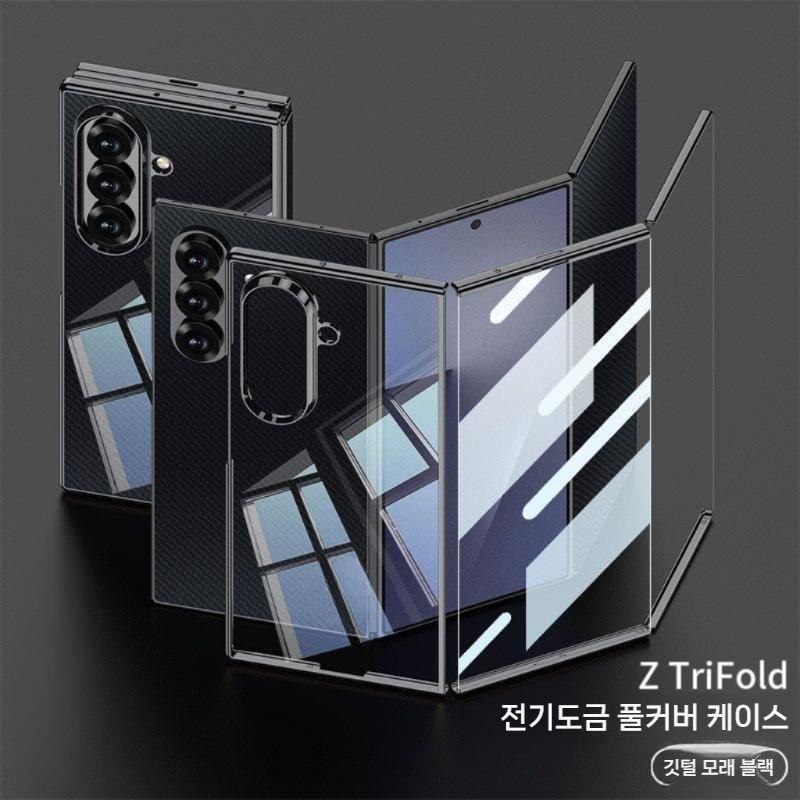 갤럭시z 트라이폴드 케이스 메탈 도금 투명 하드 액정 필름 일체형 커버 - 상세 이미지 4