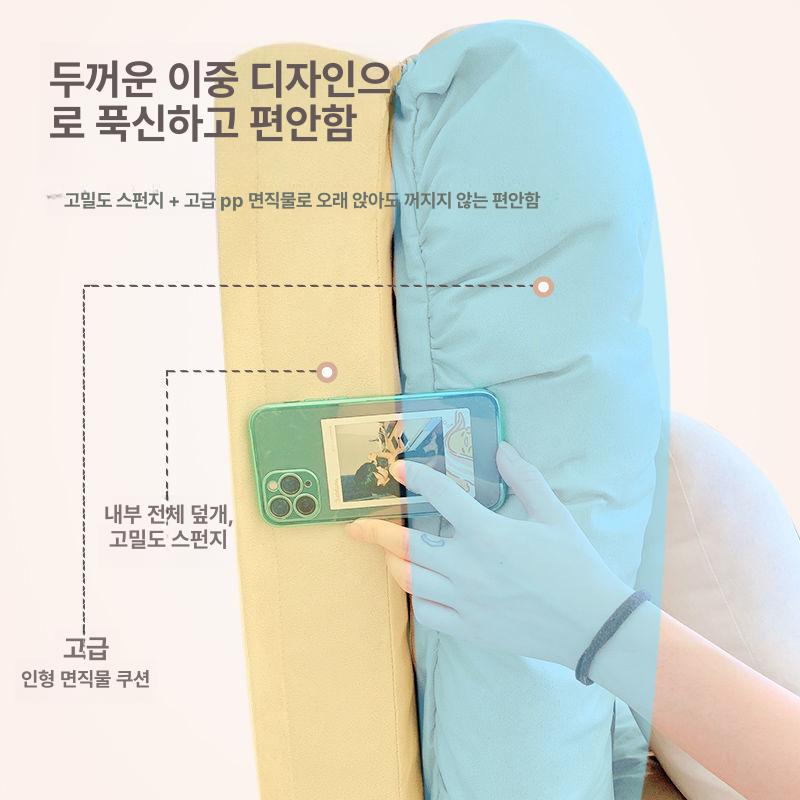 좌식 소파베드 접이식 1인용 매트리스 침대 원룸 거실용 - 상세 이미지 3