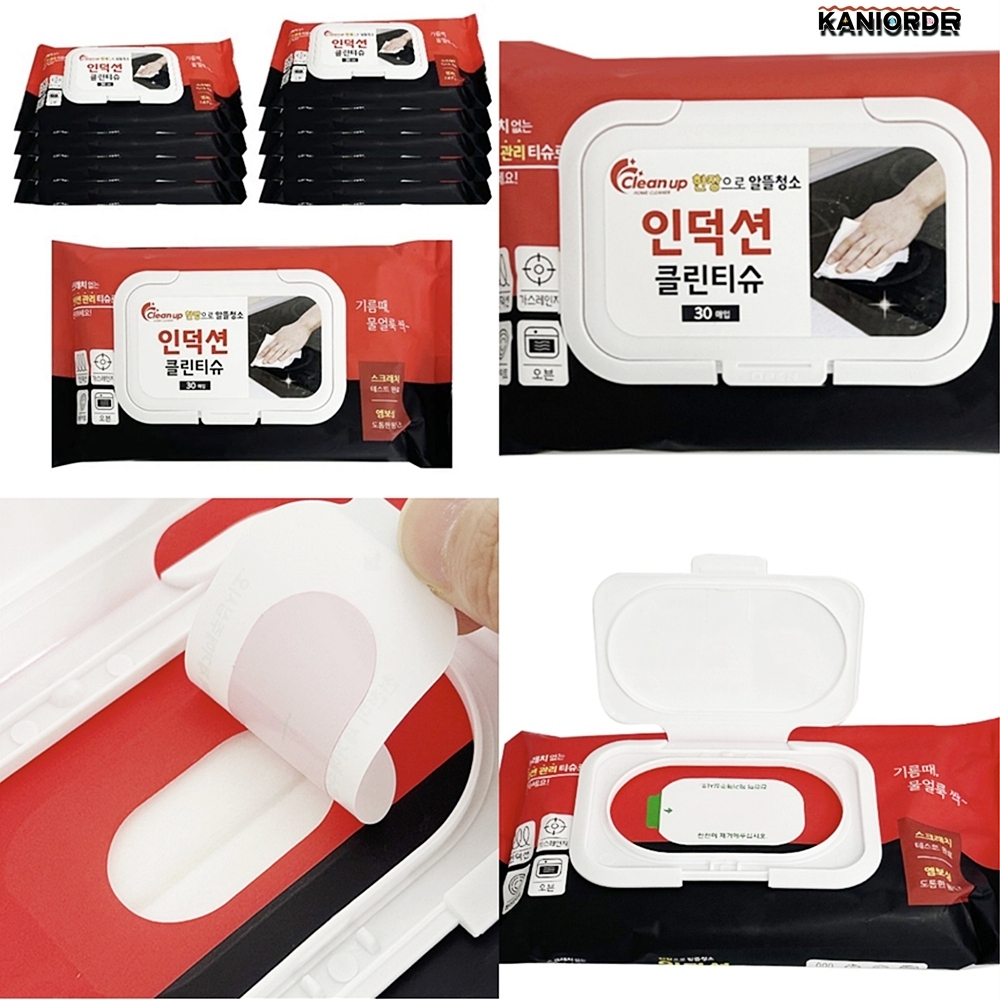 주방 물티슈 인덕션 청소 오븐 클리너 베이킹소다 기름때 10개 - 상품 이미지