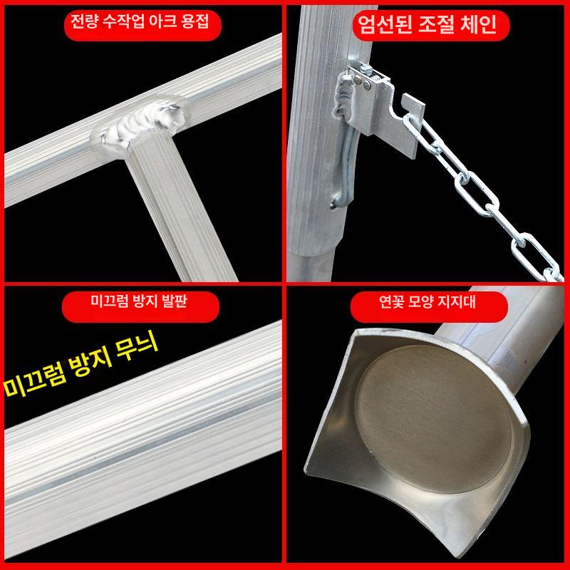 과수용사다리 7단 10단 3m 작업 발판 조경용 과수원 [2세대 과수원 전용] 5단 1.5m 단면 사다리 - 상세 이미지 4