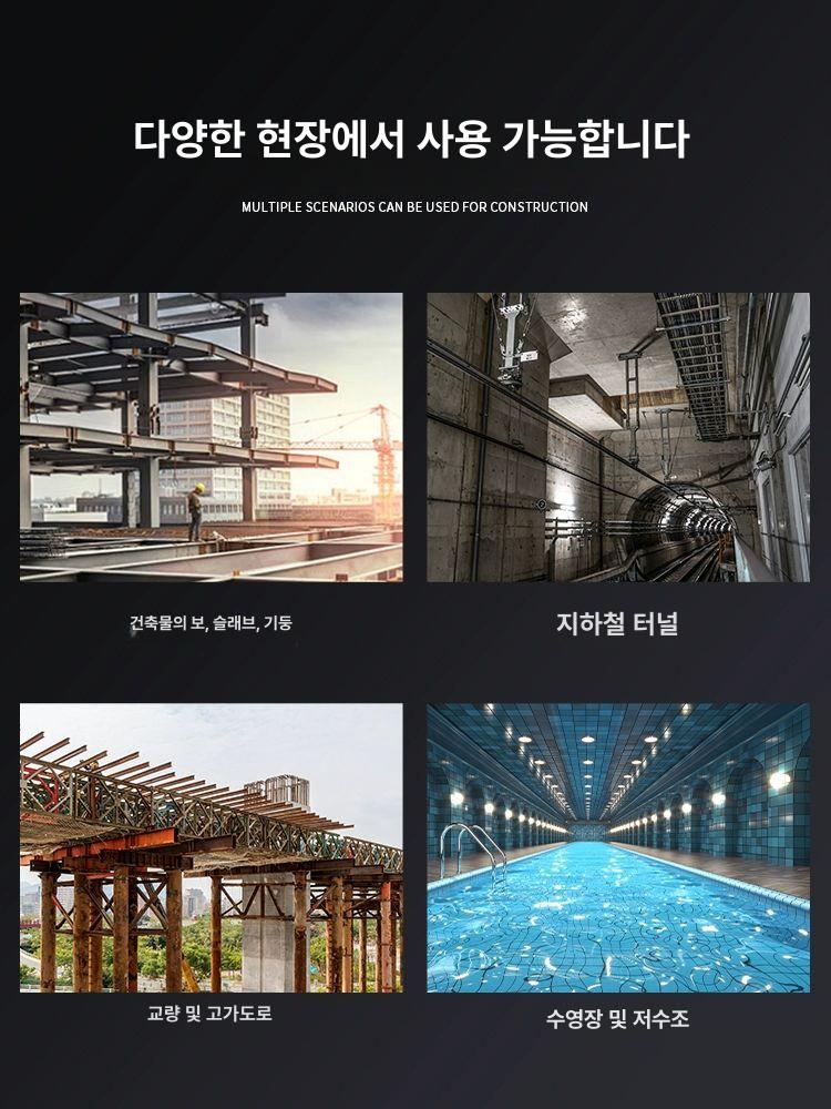배면 우레탄 장비 에폭시 그라우팅 제품 인젝션주입기 텅스텐강 시멘트 PU PU3 - 상세 이미지 5