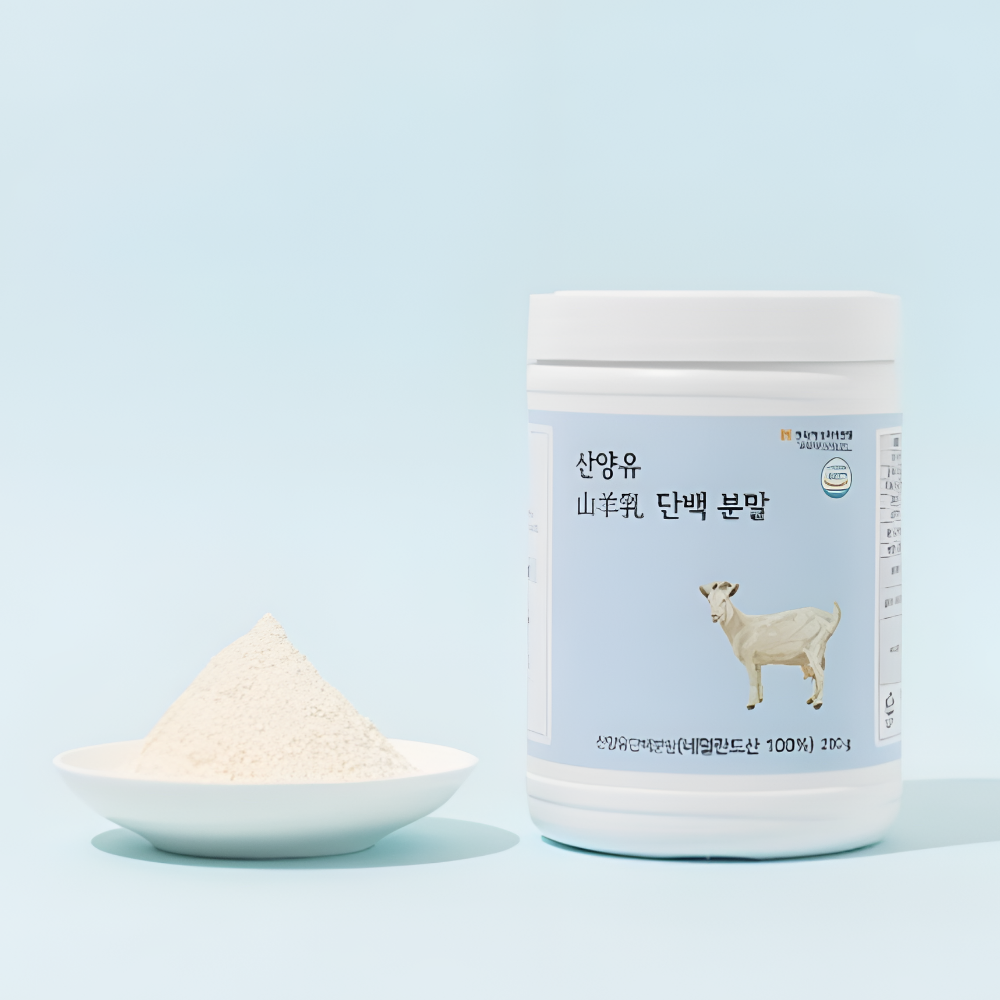 웰러스 산양유 단백 분말 단백질 많은음식 프로틴 임산부 쉐이크 산양유 200g, 3개 - 상세 이미지 3
