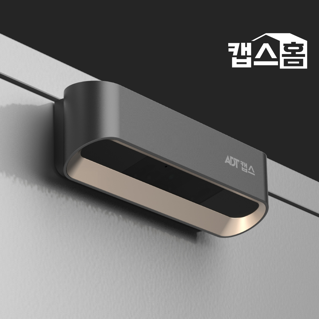 캡스홈 AI 가정용 무선 현관 CCTV 3년 약정 고화질 방범 보안 카메라 - 상품 이미지