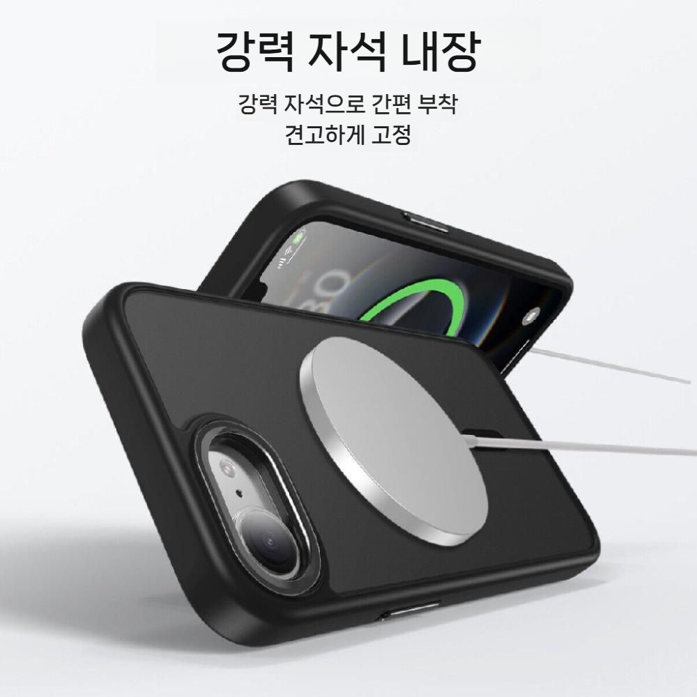 아이폰17e 케이스 무광 마그네틱 맥세이프 돌출형 지문 방지 소프트 범퍼 - 상세 이미지 5