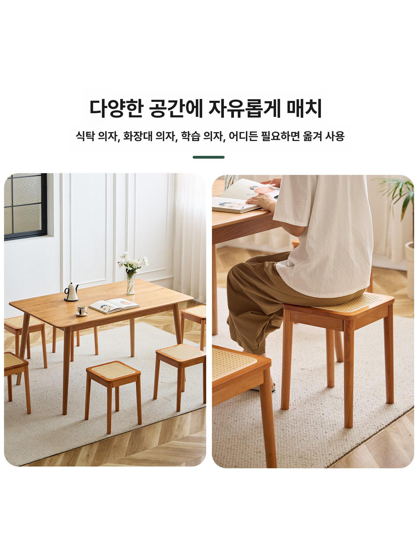 라탄 스툴 인테리어 낮은 등나무 원목 카페 거실 현관 간이 의자 사각형 - 상세 이미지 4