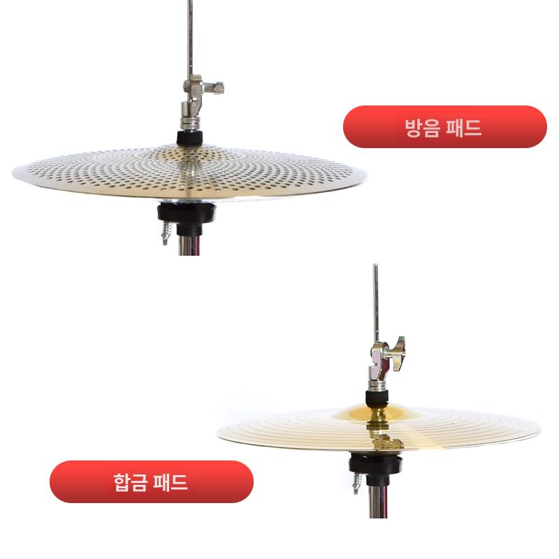 심벌즈 스탠드 드럼 페달 타악기 리듬 하이햇 부품 재즈 22mm + 합금 2개 - 상세 이미지 3