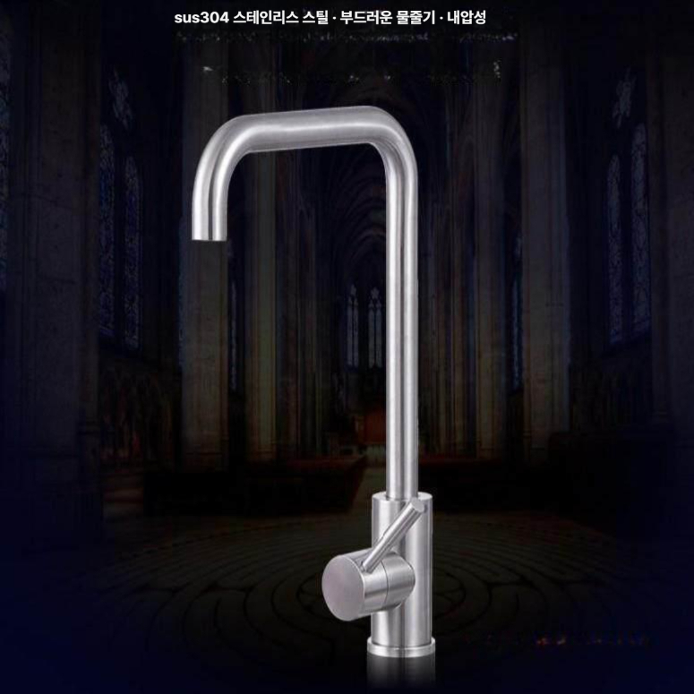 멀티 싱크볼 사각 단일 볼 스텐 캠핑장 대형 싱크대 슬롯 세면대 리모델링 - 상세 이미지 4