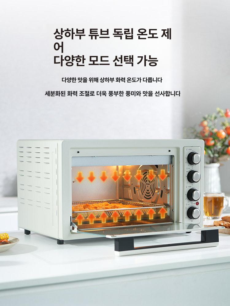 전기오븐 56L 대용량 멀티쿠커 상부 겸용 인덕션 뜨거운 공기를 순환시키는 무유 에어프라이어 - 상세 이미지 5