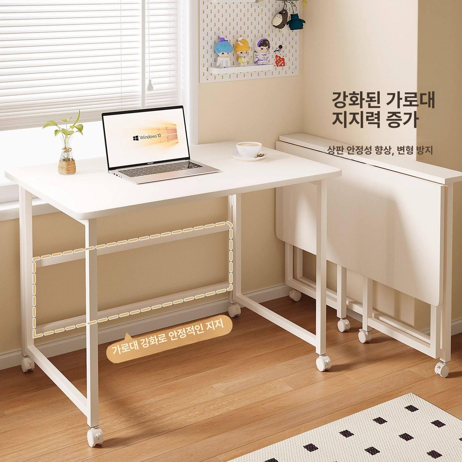 바퀴달린 접이식책상 슬림 컴퓨터 보조 테이블 침대옆 60cmx40cm 밀키화이트 - 상세 이미지 4