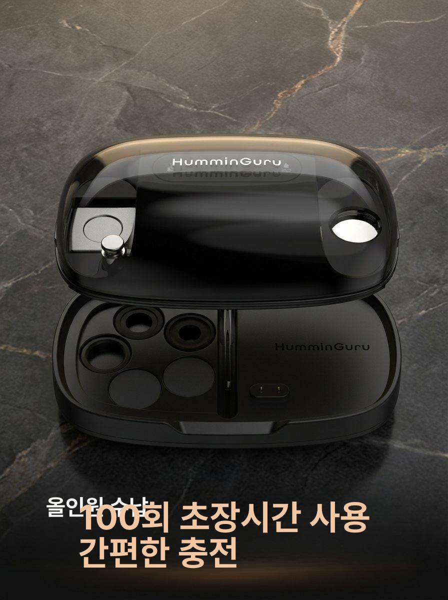 턴테이블세척기 전자동 축음기세척기 스피커 비닐 전축 턴테이블바늘 초음파세척기 - 상세 이미지 5