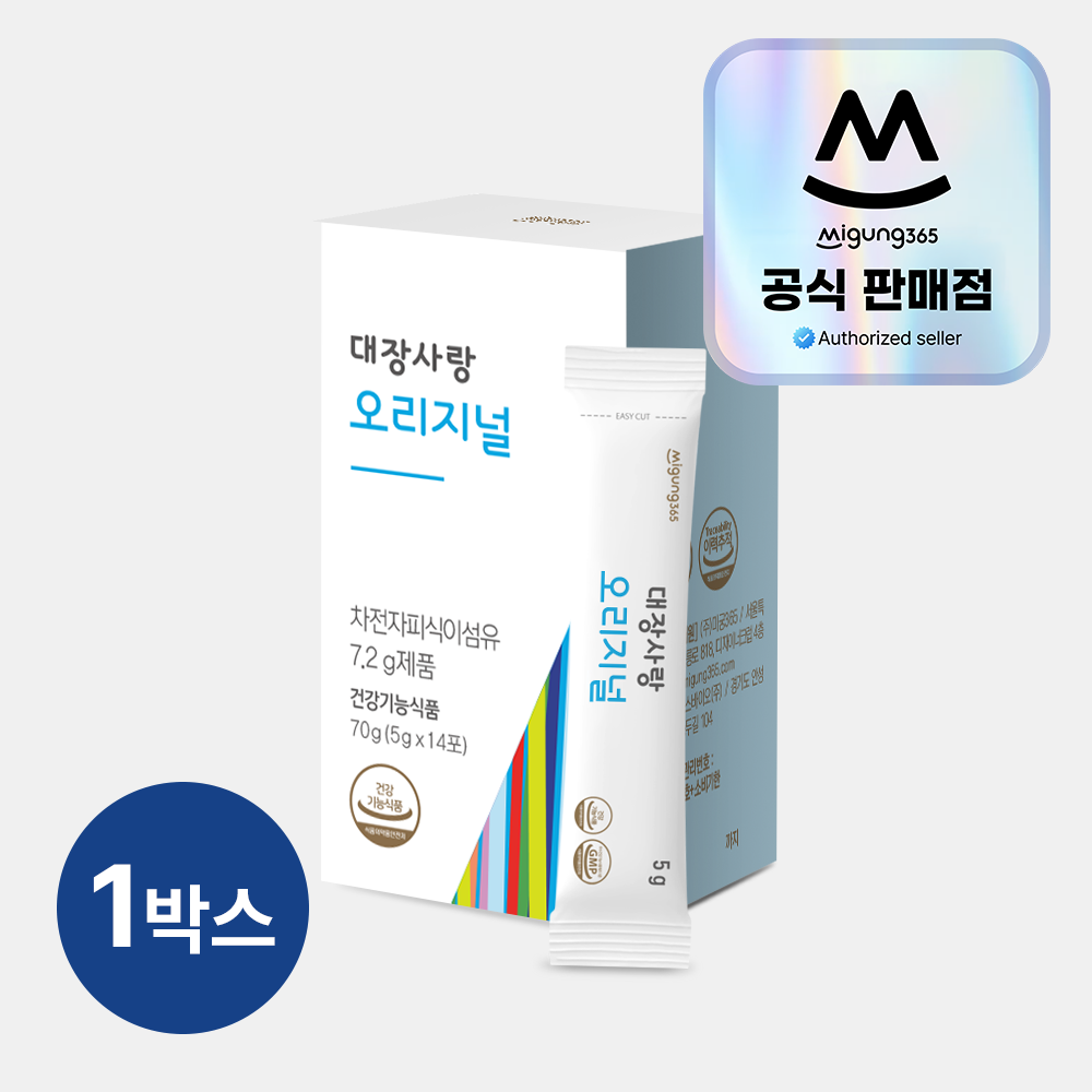 대장사랑 오리지널 차전자피환 14포, 1개 - 상품 이미지