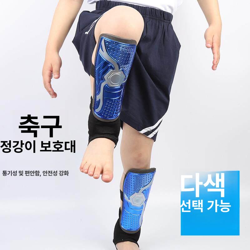 아이 정강이 보호대 어린이 패드 축구 골키퍼 훈련 - 상세 이미지 2