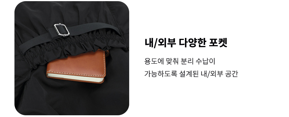 여자 백팩 데일리 포켓 생활방수 노트북 여행 백팩 이미지 6