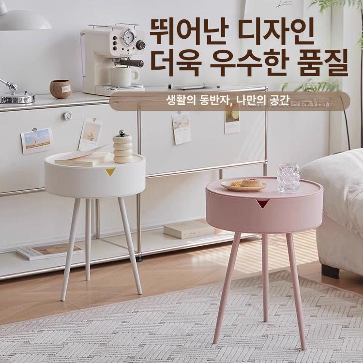 원형 사이드테이블 미니 사무실 선반 소파 틈새 협탁 가정용 컴팩트 - 상세 이미지 2