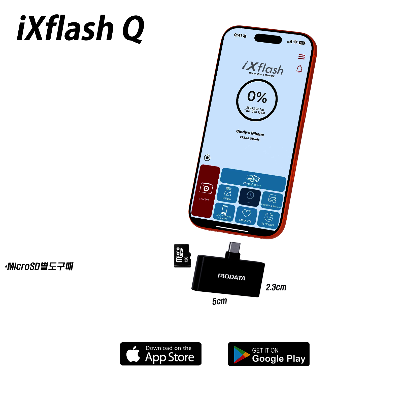 큐브엑스 iXflashQ 스마트폰 사진,영상,연락처 자동백업 USB 외장메모리 리더기OTG 이미지 7