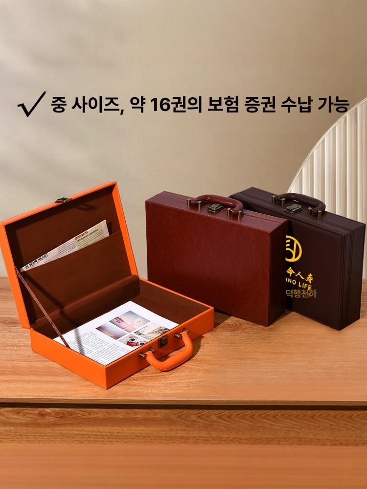 앤티크 007가방 가죽 레드브라운 출장 수트 케이스 오렌지 로고 없음 34x24x8.5cm - 상세 이미지 2