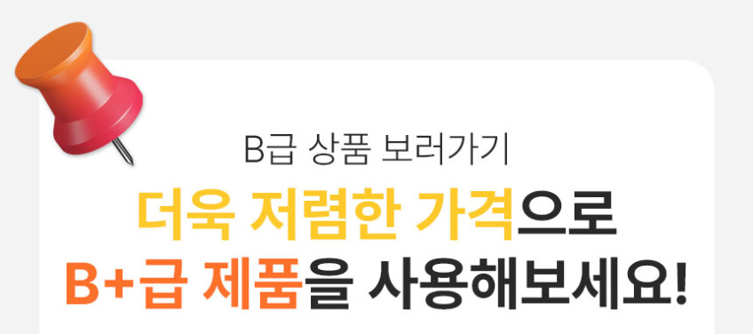 원터치 압력솥 인덕션 압력밥솥 IH 압력조절 올스텐 수육 삼계탕 누룽지 가정용 4인용 판매처 상세 정보 이미지 4